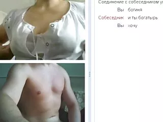 তোর প্যান্ট বাংল চোদাচুদি ভিজে যাবি!